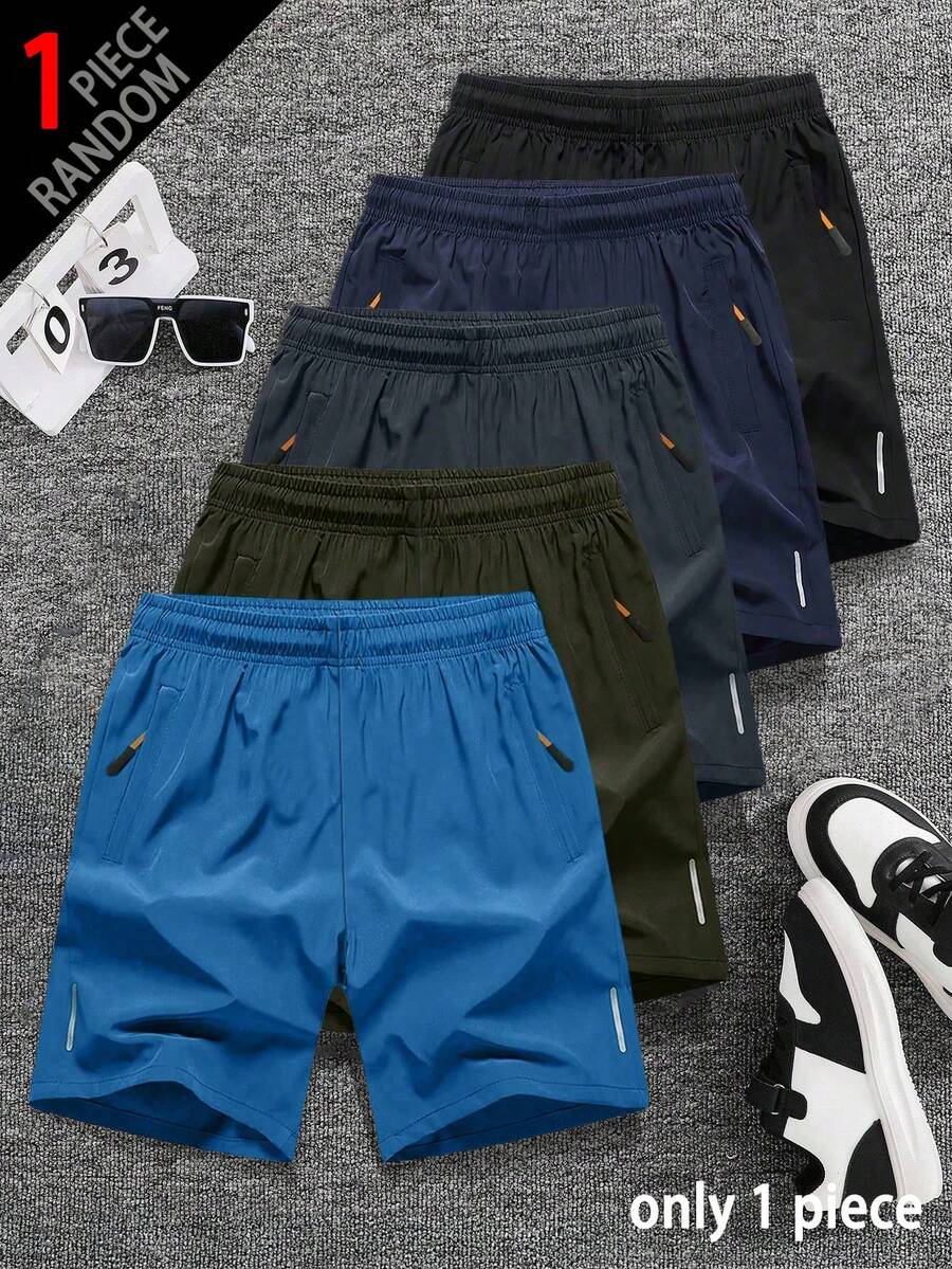 [1 Piece Random] 1pc Boys' Casual Sports Fashion Versatile Outdoor Solid Color Shorts, Summer - Blue - View 1