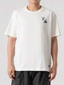 Adidas SKATEBOARD SPORTS Men's Cotton Crew Neck Loose Fit Comfortable Versatile Pullover Short Sleeve T-Shirt - Off White - View 1