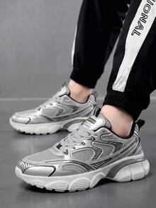 Men's Fashion Contrast Color Front Lace-Up Mesh Patchwork Thick Sole Shock-Absorbing Comfortable Sports Shoes, Versatile Daily Street Casual Chunky Sneakers - Grey - View 5