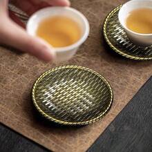 1件/2件/4件/6件 合金茶杯套組 金色/銀色/復古銅色 茶道裝飾 精緻隔熱杯墊 適用於茶室、居家裝飾、辦公室接待區 - 彩色 - 查看 9