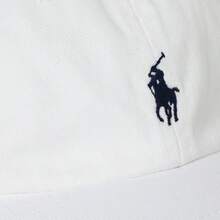 Polo Ralph Lauren Unisex Baseball Cap With Embroidered Pony Logo 320552489001-OS - White 320552489001-oS - View 7