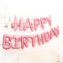 1 Set 16 Inch Happy Birthday Foil Banner Balloons, Multiple Colors Available Reusable Party Balloons, Suitable For Birthday Party Anniversary Decoration - HappyBirthday - View 12