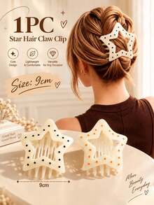 1pc Leopard Print Star Hair Clip For Women, Large Tortoise Shell Flat Hair Claw, Elegant French Style Bun Hair Accessory - Multi-color a - View 1