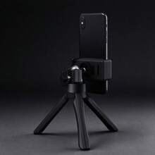 Dudukan Kepala Bola Mini yang Dapat Diputar 360°, Tripod Meja Ringkas yang Dapat Diatur untuk Proyektor, Kamera & DSLR, Braket Tampilan Panorama, Struktur ABS Modern, Aksesori Ideal untuk Live Streaming & Penggunaan di Meja - View 7