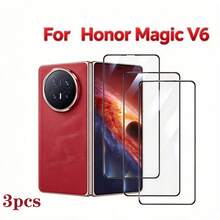 3片裝 Honor 600 Smart / Honor Magic V6 / X9e Pro / X7e PLUS 螢幕保護膜，絲印平面螢幕鋼化玻璃，高清晰透明，防摔 - 無色 - 查看 2