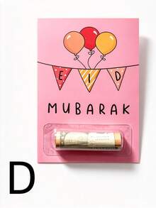 1件可愛「Eid Mubarak」印花現金夾賀卡附透明捲筒收納袋，創意 Eidiya 金錢禮物信封，適合兒童與家人 - 彩色 - 查看 12