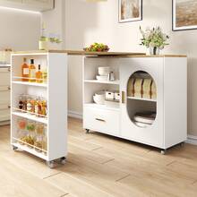 Storage Islands & Carts - Natural and White - View 1