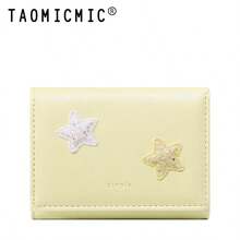 Cute Glitter Star PU Clutch Wallet, Women's Portable Tri-Fold Wallet, Snap Closure, Card And Photo Slots - Multicolor - View 12