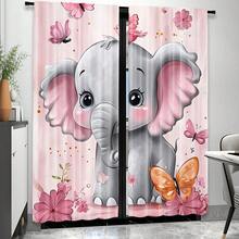 2pcs Humorous Ivory Elephant And Butterfly Print Curtains, Semi-Sheer Polyester Rod Pocket Curtains, Suitable For Bedroom, All-Season Fashion Theme Decor, Machine Washable - B - View 5