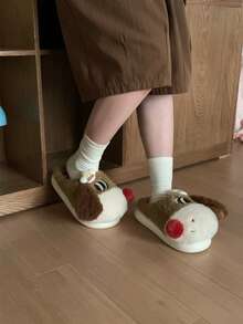 XIXITIAO Cute Puppy Thermal Slippers For Women Students, Winter Dorm Home Warm Contrast Color Plaid Plush Maternity Shoes - Brown - View 11