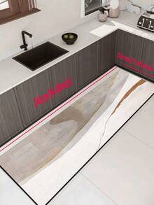 1 Pc Line Pattern Kitchen Mat, 3.5 Mm Soft Rubber That Is Easy To Clean. Suitable For Corridors, Bathrooms, Living Rooms, Outdoor Door Mats, And Toilets. Useable Throughout The Year And For Various Holidays. - Multicolor - View 19