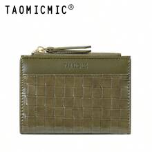 Dompet Wanita, Dompet Lipat Pendek PU Tenun Timbul, Banyak Slot Kartu dan Kantong Koin dengan Resleting, Dompet Portabel Vintage untuk Penggunaan Sehari-hari - MultiWarna - View 11