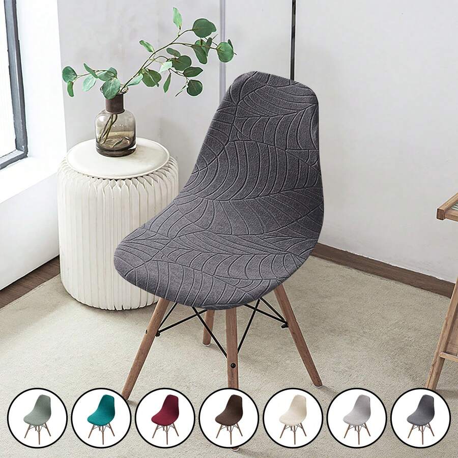 1/2/4/6pcs Large Leaf Shell Chair Cover, Decorative Dust-Proof Elastic Full Wrap Chair Cover, Removable And Washable