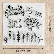 Christmas Clear Silicone Stamp, Snowflake, Pine Tree, Wreath, Gift, Vintage Truck Mixed Pattern Transparent Silicone Stamp For Scrapbooking, Card Making, Journal Album DIY Paper Craft Decor - SD-5 - View 38