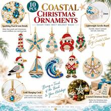 10Pcs 8cm Nautical Coastal Acrylic DIY Pearl Diamond Painting Ornaments ...