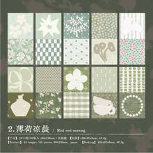 Unclear Dream Series Salt-Style Memo Pad, All-Match Versatile Background Collage Sticky Notes For Notebooks, Journals, Planners, Back To School Season - one-size - View 15