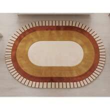 1pc Warm Coffee Striped Area Rug, Living Room Carpet, Rug, Area Rug, Large Rug, Floor Mat, Living Room Large Rug, Door Mat, Bathroom Mat - Multicolor - View 5