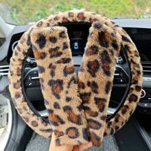 3pcs Set Of New Imitation Rabbit Fur Leopard Print Steering Wheel Shoulder Protector Interior Supplies - A - View 13