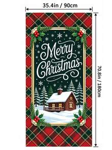 Two Dimensional Flat Door Frame, Merry Christmas, Suitable For Family Party Events, Weddings, Christmas, Indoor/Outdoor Decoration. Various Sizes And Styles Are Available For Selection. - A - View 12