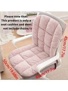 Chair Cushion - One-piece Seat Cushion - View 1
