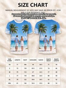 1pc Personalized Custom All-Over Print T-Shirt, DIY Upload Photo/Text, Crew Neck Short Sleeve Casual Top, Sporty White, Sporty Casual Style, Moisture-Wicking - White - View 2