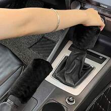 2pcs Car Handbrake Set, Gear Lever Set, Universal Gear Set, Gear Protection Set, Interior Decoration Set - A - View 4