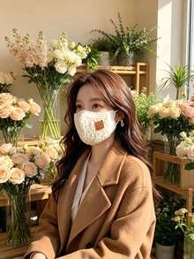 3pcs/1pc Fashionable Blurred Face Mask With Adjustable Ear Loops, Vintage Leather Badge Decoration, Warm And Soft Texture, Suitable For Daily Wear, Unisex Fashion Mask, Outdoor Street Style Decorative Accessory - Teddy Fleece - View 4
