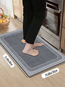 1 Pc Flower Pattern Kitchen Mat, 3.5 Mm Soft Rubber That Is Easy To Clean. Suitable For Corridors, Bathrooms, Living Rooms, Outdoor Door Mats, And Toilets. Useable Throughout The Year And For Various Holidays. - Multicolor - View 18