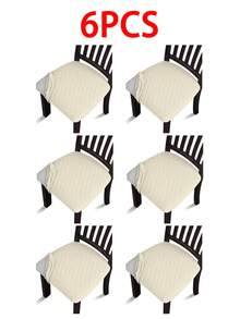 1/4/6pcs Water-Repellent Jacquard Seat Covers Removable Washable Padded Chair Seat Protectors For Kitchen, Office - one-size - View 21