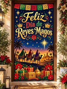 1PC-Three Kings Festival Door Banner, Spanish Reyes Magos Three Wise Men Riding Camels Bethlehem Star Crown Print Door Decoration Cloth, Blue And Gold Religious Holiday Style, Suitable For Front Door, Entryway Wall, Three Kings Festival Party, Family Gathering And Holiday Photo Backdrop - Multicolor - View 6