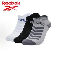 3 đôi tất thể thao Reebok cổ thấp nén sọc, thoáng khí, thấm hút mồ hôi, đế khăn chống trượt, bền bỉ, dùng cho chạy bộ ngoài trời và tập fitness - Xám đen Đen trắng Trắng xanh - Xem 7