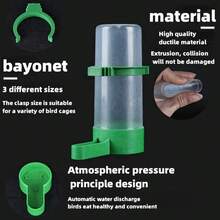 Thickened Automatic Bird Water Dispenser & Millet Feeder, Dual-Use For Tiger-Skin Peony Parrot, Bird Supplies 1pc/2pcs - one-size - View 2