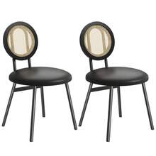 Dining Chairs - Black - View 1