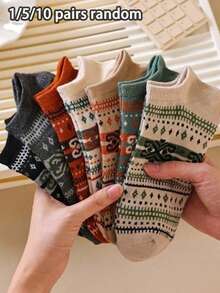 1/5/10 Pairs Random Assorted Unisex Multi-Color Pattern Short Socks, Breathable Retro Casual, Suitable For Daily Wear - Multicolor - View 7