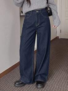High Waist Wide Leg Jeans Fall - Blue - View 3