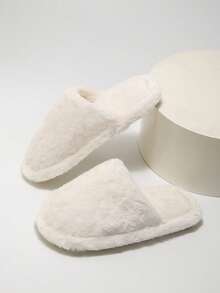 Fuzzy Plush Closed-Toe Flat Slip-On House Slippers Fashion Women's Shoes - White - View 1