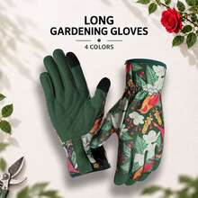 JOISIV 1 Pair Women's Gardening Gloves, Lightweight Breathable Polyester Work Gloves, Non-Slip Grip Touchscreen Design, Flexible And Comfortable, Suitable For Planting, Weeding, Digging, Pruning, Yard Work And DIY - 1 Pair - View 3