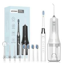 schoben 強效電動牙刷沖牙器，家用水牙線，電動牙刷組合，口腔護理套組，禮品贈品 - 白色 - 查看 2