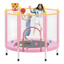 Kids Trampolines - Blue - View 1