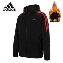 Adidas Men's 2026 New Loose Fit Hooded Sweatshirt Fleece Sports Sweatshirt KQ7855 - Black - View 2