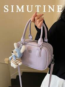 SIMUTINE Fashionable Versatile Crossbody Bag, New Bowling Bag, PU Material, Adjustable Strap, Suitable For Daily Use, Shopping, Travel, Work, University (Accessories Not Included) - Purple - View 1