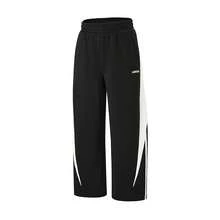 Adidas Men's Drawstring Elastic Waist Contrast Color Striped Outdoor Sports Loose Straight Leg Casual Long Pants - Black and White - View 2