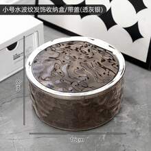 1 pieza Caja de almacenamiento de escritorio de lujo con efecto de ondas de agua, caja de almacenamiento de accesorios para el cabello de niños, pinzas para el cabello, lazos para el cabello, joyas, caja de almacenamiento transparente de alta gama, caja de almacenamiento de productos para el cuidado de la piel, caja de almacenamiento de maquillaje, caja de almacenamiento multifuncional, caja de almacenamiento de artículos diversos, almacenamiento de artículos de papelería - A - Ver 4