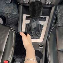 2pcs Car Handbrake Set, Gear Lever Set, Universal Gear Set, Gear Protection Set, Interior Decoration Set - A - View 7