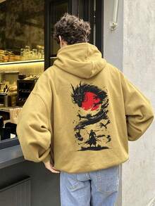 Men's Lightweight Hoodie With Dragon And Chinese Character Print, Autumn (Model Is Wearing 2 Sizes Larger Than Usual, Regular Fit, Recommended To Buy Normal Size) - Pale Yellow - View 1