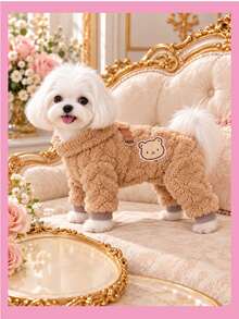1-Piece Striped Four-Legged Pet Outfit With A Fleece Lining; Thickened, Warm, Windproof, And Waterproof-Perfect For Autumn And Winter, This Pet Apparel Is Both Cute And Comfortable. - Khaki - View 4