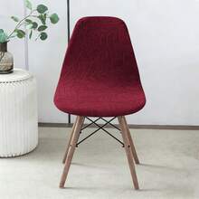 1/2/4/6pcs Large Leaf Shell Chair Cover, Decorative Dust-Proof Elastic Full Wrap Chair Cover, Removable And Washable - Multi-color - View 7