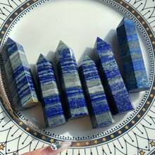 1 trụ tháp đá Lapis Lazuli ngẫu nhiên, cột đá đánh bóng màu xanh lam đậm với các đốm Pyrite, vật trang trí để bàn cho văn phòng và nhà ở - Nhiều màu - Xem 2