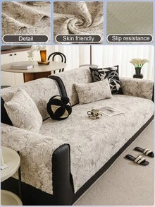 1pc Jacquard Plush Non-Slip Sofa Cushion Cover, Minimalist Modern Style Soft And Skin-Friendly Pet- Elastic Sofa Cover, Thick And Warm Non-Slip Full-Wrap Elastic Sofa Cover, Suitable For L-Shaped Combination Sofas And 1/2/3/4-Seater Sofas - Khaki - View 18