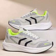 Men's Sports Jogging Shoes, Mesh Knit Upper, Streamlined Design, Comfortable Cushioning Sole, Outdoor Running Shoes - White - View 13